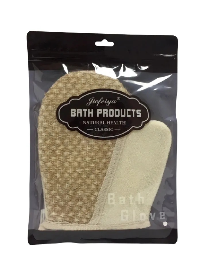 Body Exfoliating Mitt