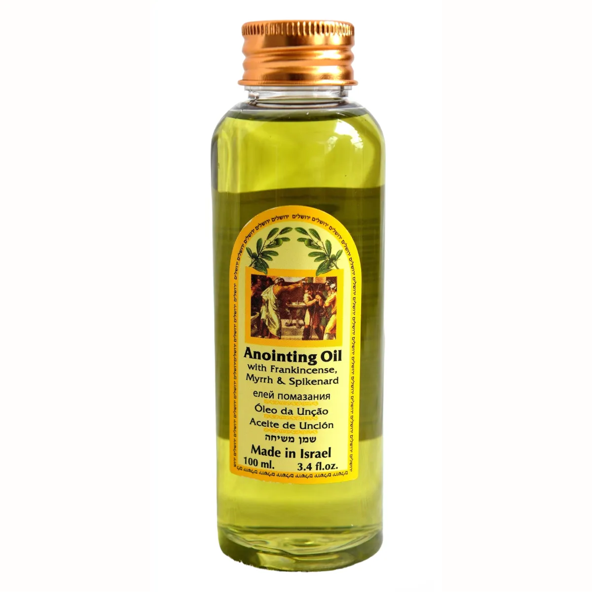 Home Blessing Kit of Anointing oil Frankincense Myrrh & Spikenard 100 ml From The Holy Land Jerusalem