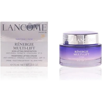 Lancome moisturizing and rejuvenating masks 75ml, Lancome