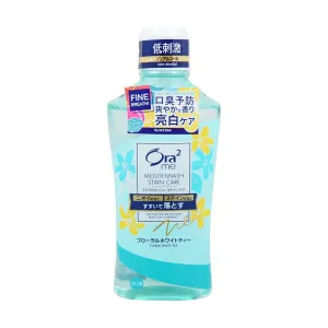 ORA2 Ora2 Me Breath Mouthwash R Floral White  (460mL)