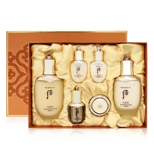 The History of Whoo Cheongidan Radiant Rejuvenating 2PCS Skincare Set K-Beauty